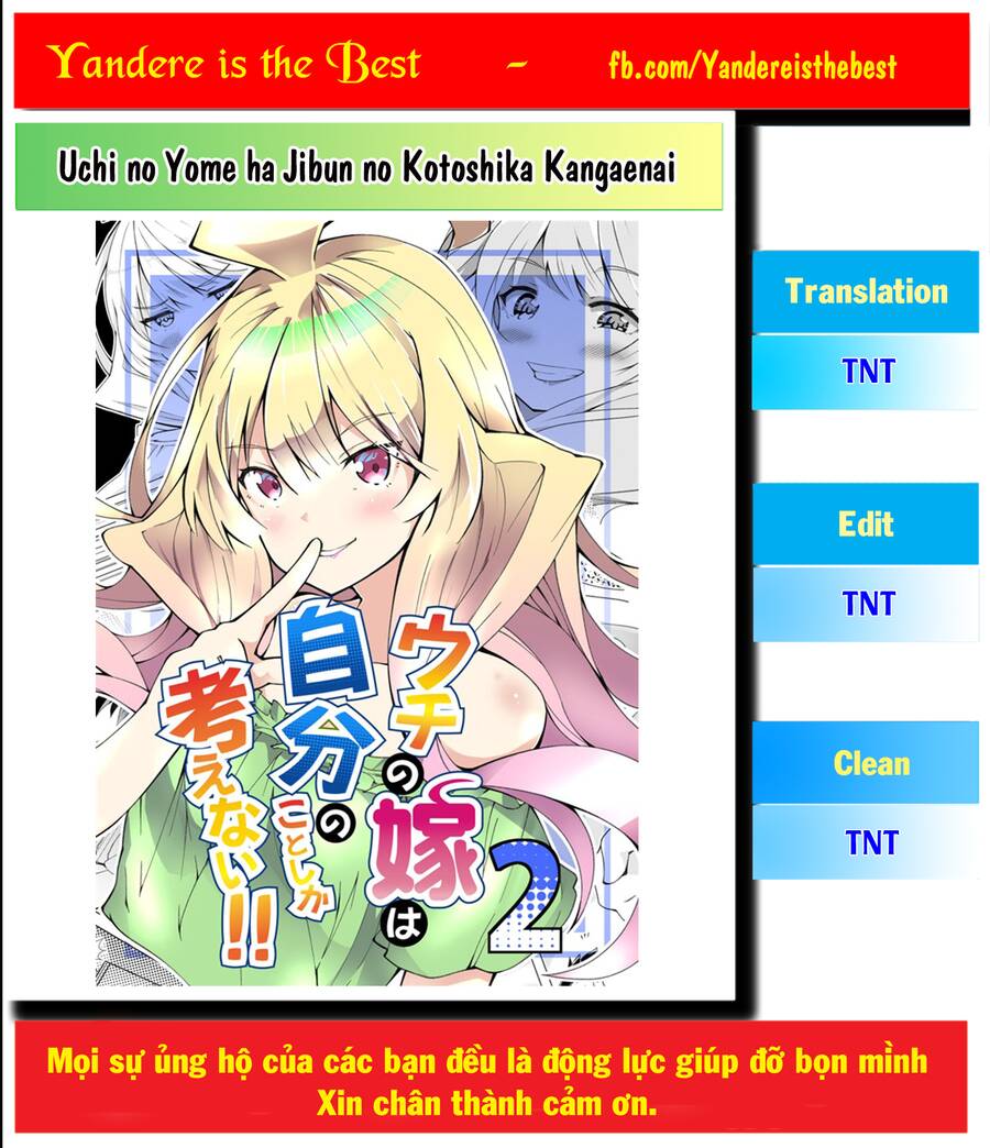 Uchi No Yome Wa Jibun No Koto Shika Kangaenai!! Chap 9 - Next Chap 10