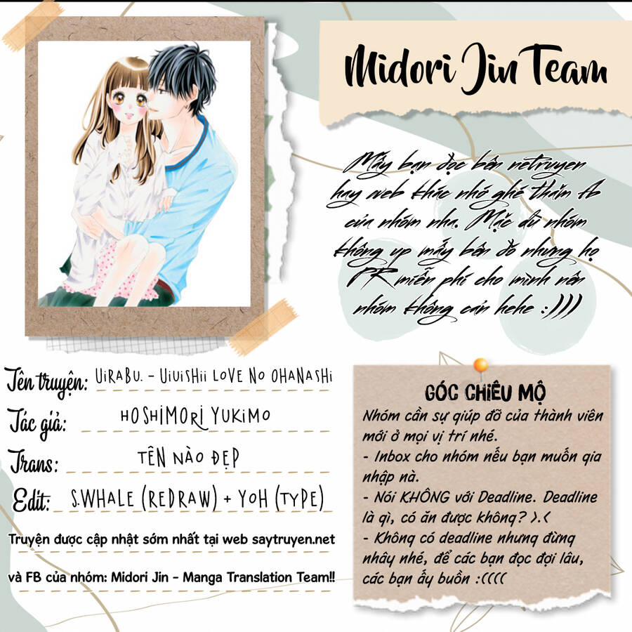 Uirabu – Uiuishii Love No Ohanashi Chap 25 - Next Chap 26