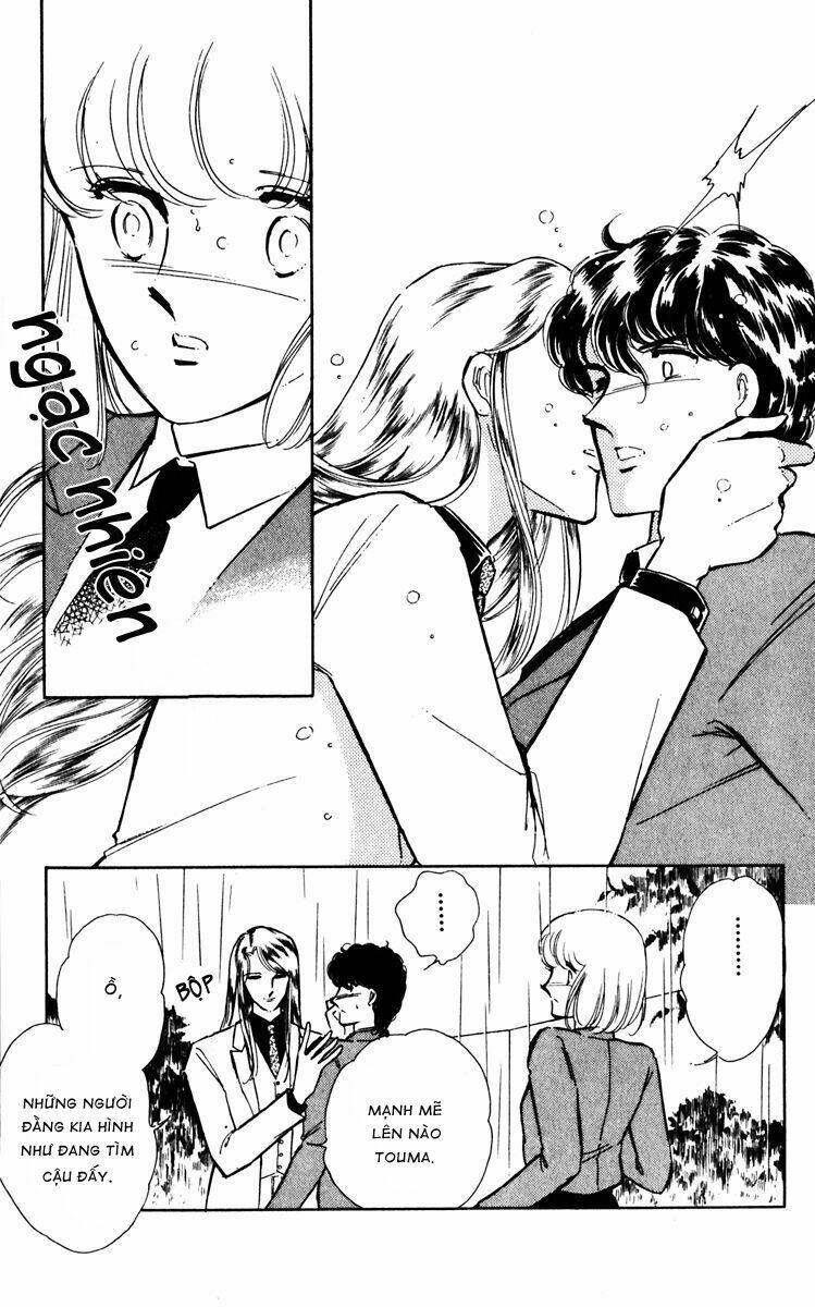 Umi No Yami, Tsuki No Kage Chap 22 - Next Chap 23