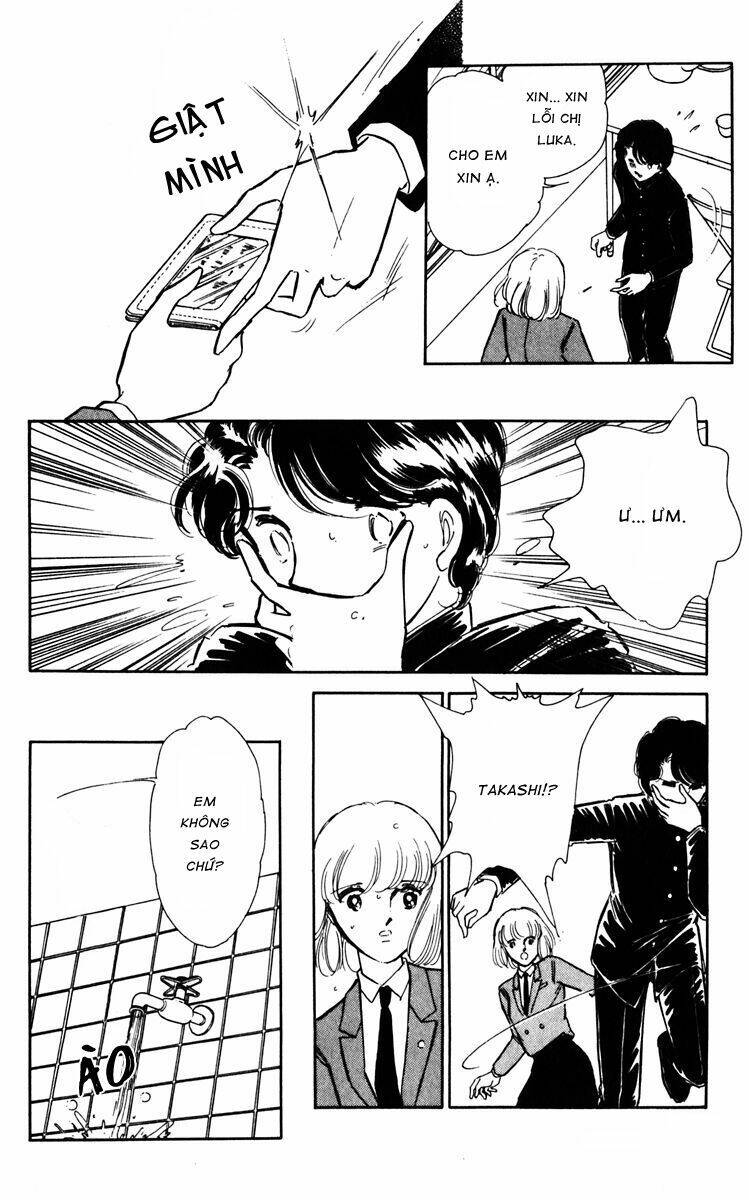 Umi No Yami, Tsuki No Kage Chap 22 - Next Chap 23