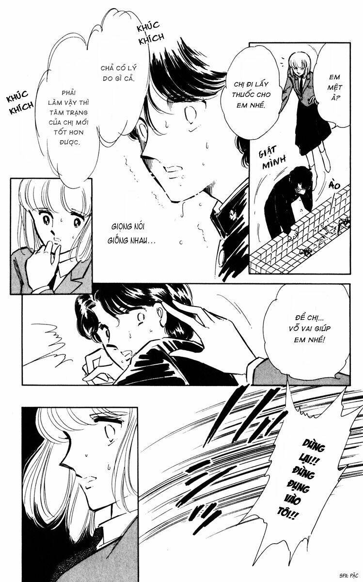 Umi No Yami, Tsuki No Kage Chap 22 - Next Chap 23