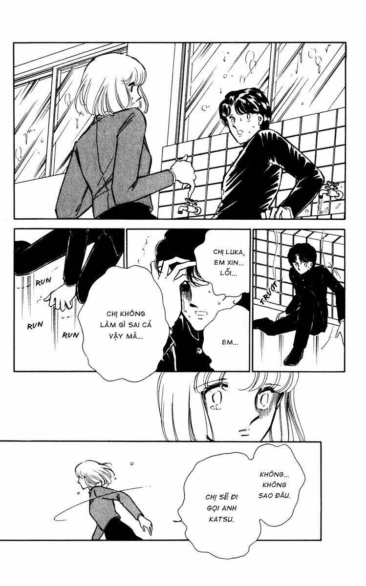 Umi No Yami, Tsuki No Kage Chap 22 - Next Chap 23