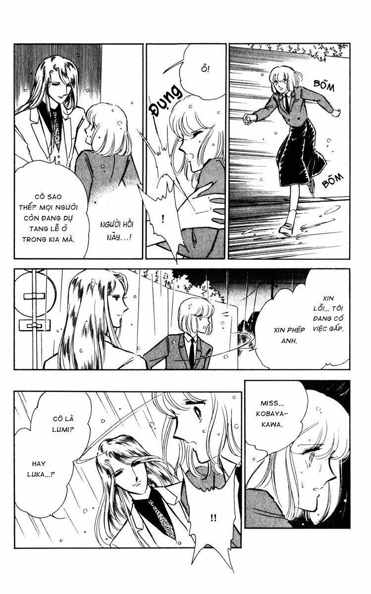 Umi No Yami, Tsuki No Kage Chap 22 - Next Chap 23