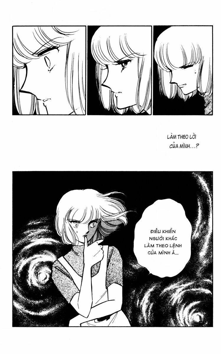 Umi No Yami, Tsuki No Kage Chap 22 - Next Chap 23
