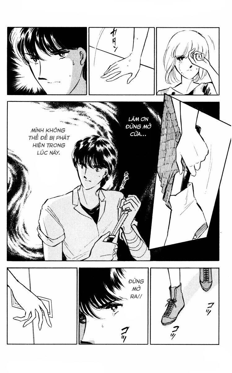 Umi No Yami, Tsuki No Kage Chap 36 - Next Chap 37