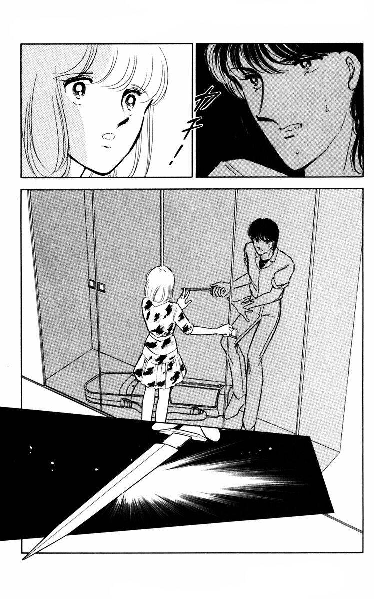 Umi No Yami, Tsuki No Kage Chap 36 - Next Chap 37