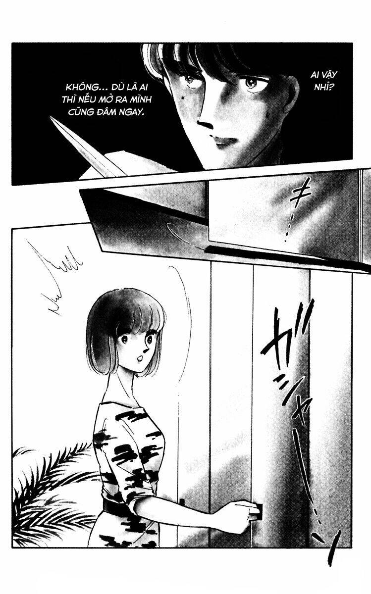 Umi No Yami, Tsuki No Kage Chap 36 - Next Chap 37