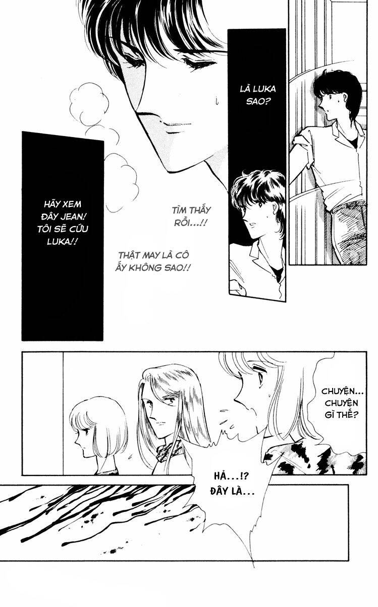 Umi No Yami, Tsuki No Kage Chap 36 - Next Chap 37