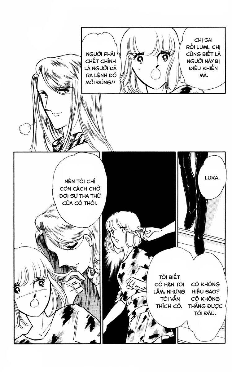 Umi No Yami, Tsuki No Kage Chap 36 - Next Chap 37