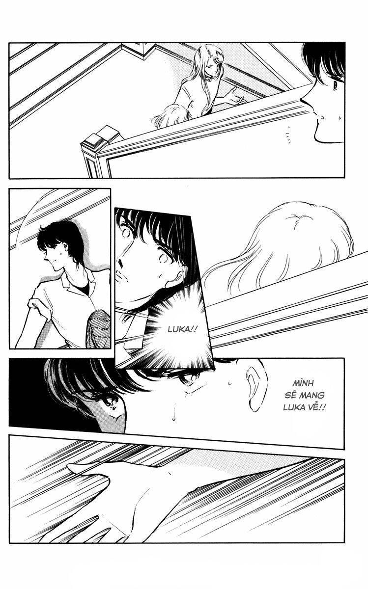 Umi No Yami, Tsuki No Kage Chap 36 - Next Chap 37