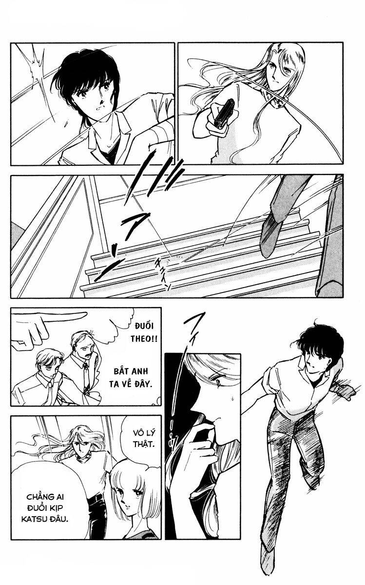 Umi No Yami, Tsuki No Kage Chap 36 - Next Chap 37