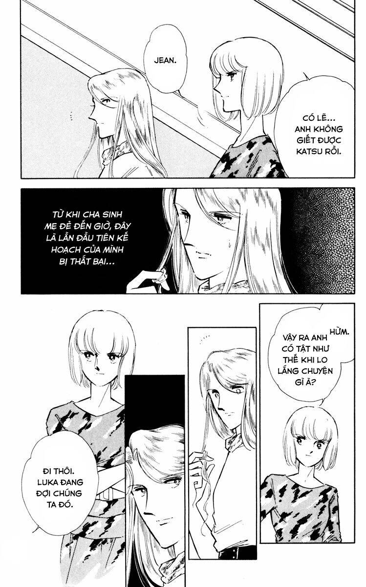 Umi No Yami, Tsuki No Kage Chap 36 - Next Chap 37