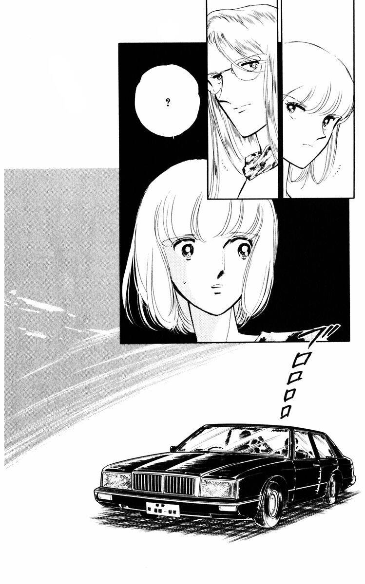 Umi No Yami, Tsuki No Kage Chap 36 - Next Chap 37