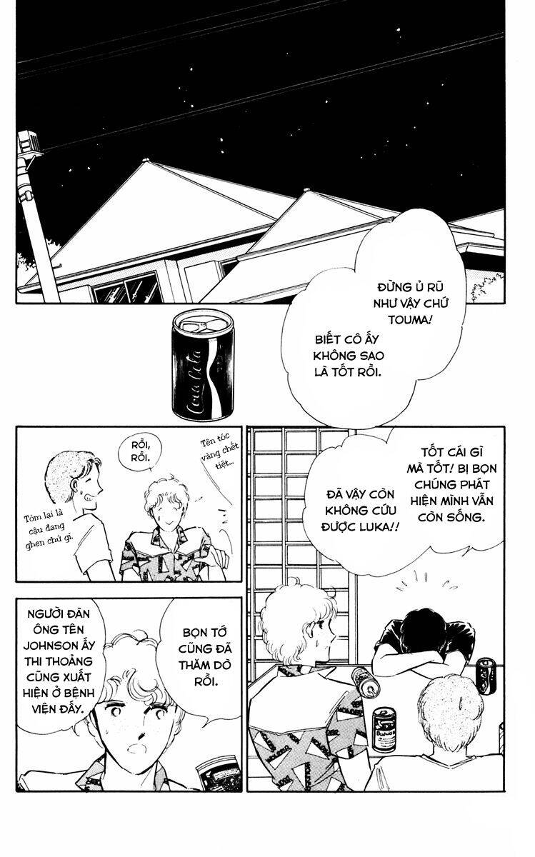 Umi No Yami, Tsuki No Kage Chap 36 - Next Chap 37
