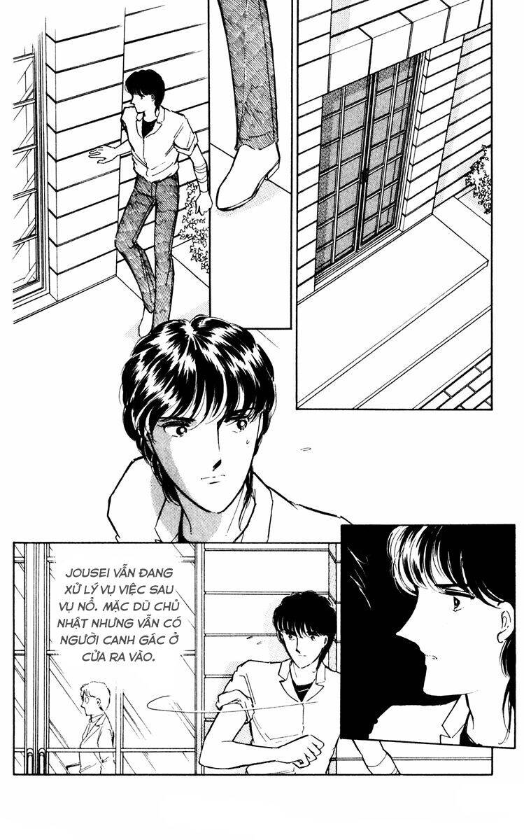 Umi No Yami, Tsuki No Kage Chap 36 - Next Chap 37