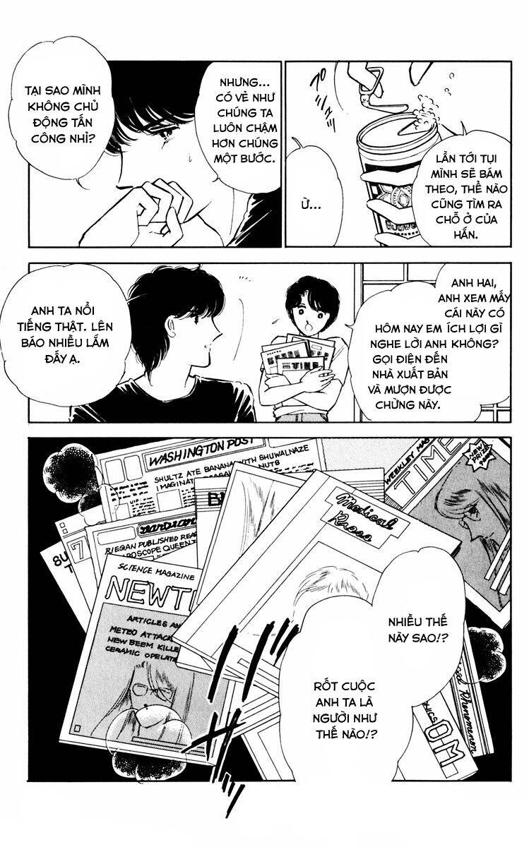 Umi No Yami, Tsuki No Kage Chap 36 - Next Chap 37