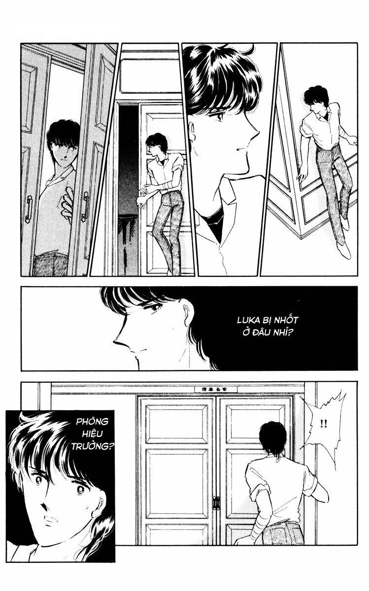 Umi No Yami, Tsuki No Kage Chap 36 - Next Chap 37
