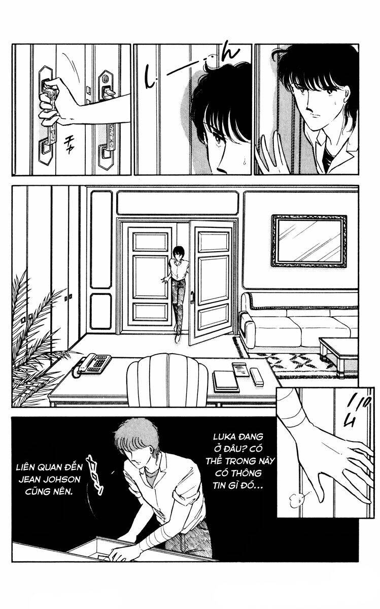 Umi No Yami, Tsuki No Kage Chap 36 - Next Chap 37