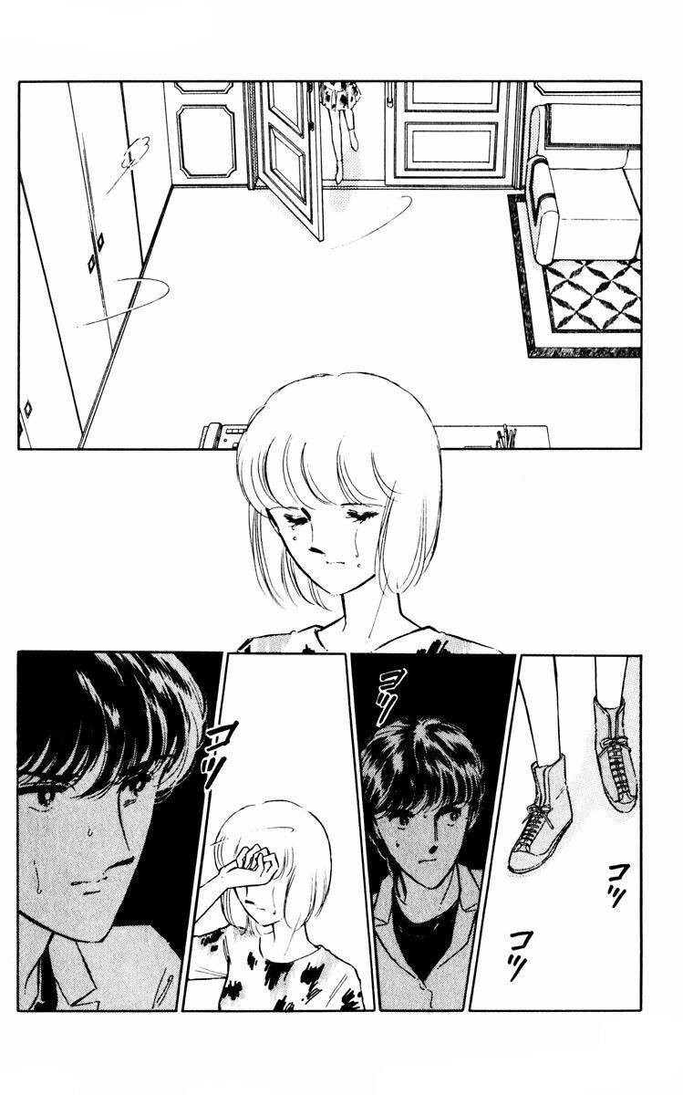 Umi No Yami, Tsuki No Kage Chap 36 - Next Chap 37
