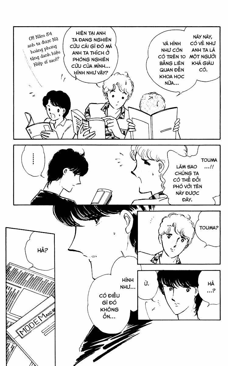 Umi No Yami, Tsuki No Kage Chap 37 - Next Chap 38