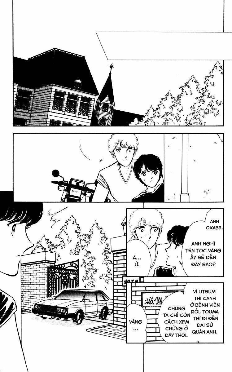 Umi No Yami, Tsuki No Kage Chap 37 - Next Chap 38