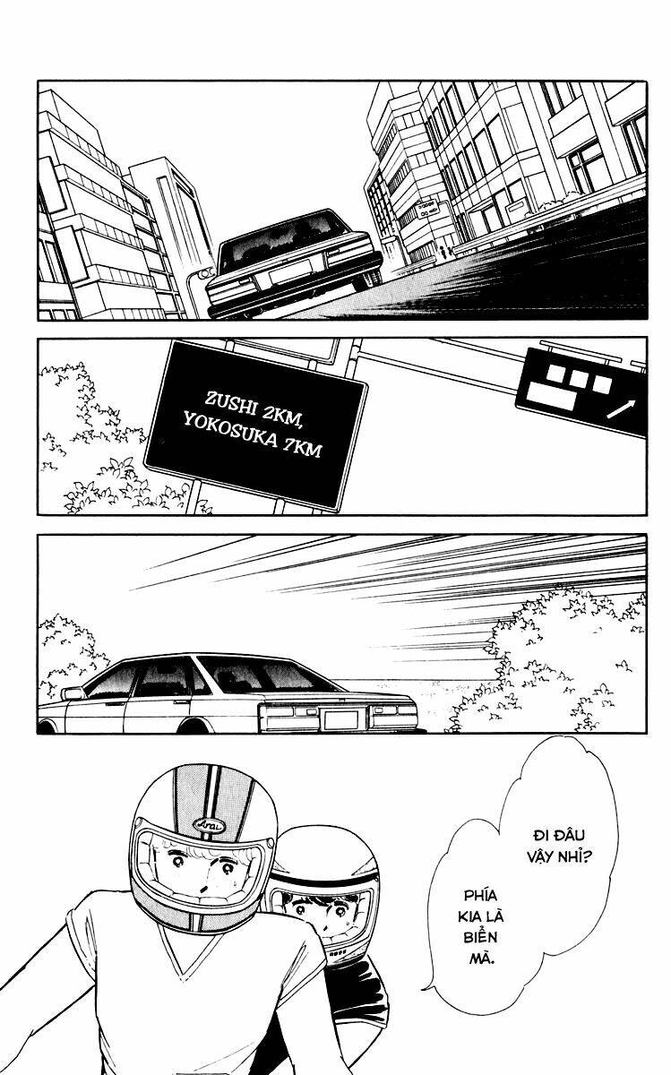Umi No Yami, Tsuki No Kage Chap 37 - Next Chap 38