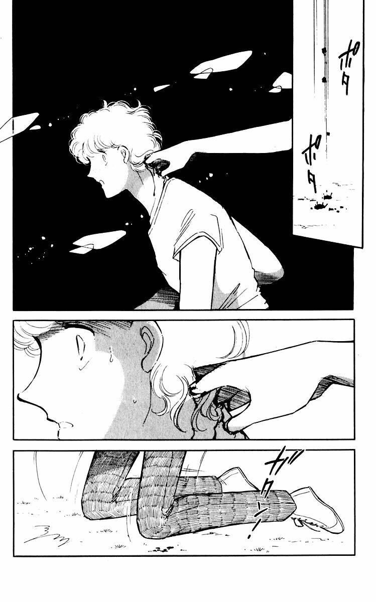 Umi No Yami, Tsuki No Kage Chap 37 - Next Chap 38