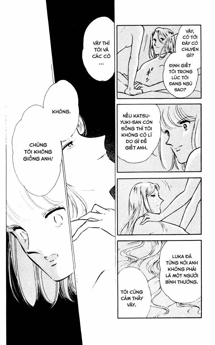 Umi No Yami, Tsuki No Kage Chap 37 - Next Chap 38