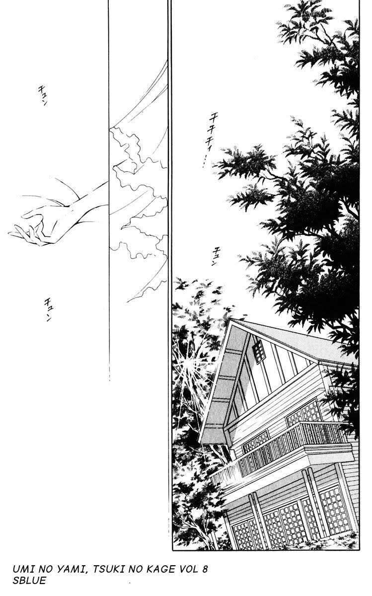 Umi No Yami, Tsuki No Kage Chap 39 - Next Chap 40