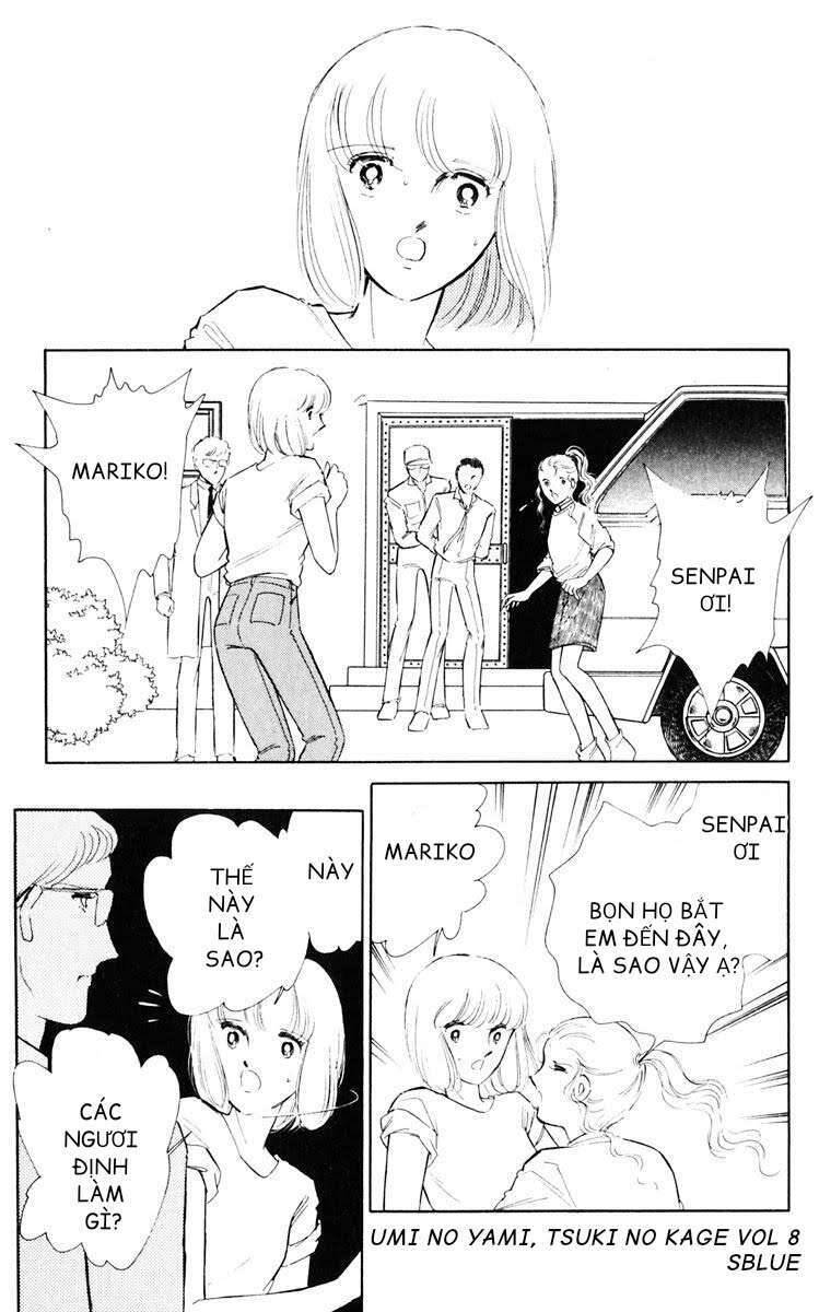 Umi No Yami, Tsuki No Kage Chap 39 - Next Chap 40