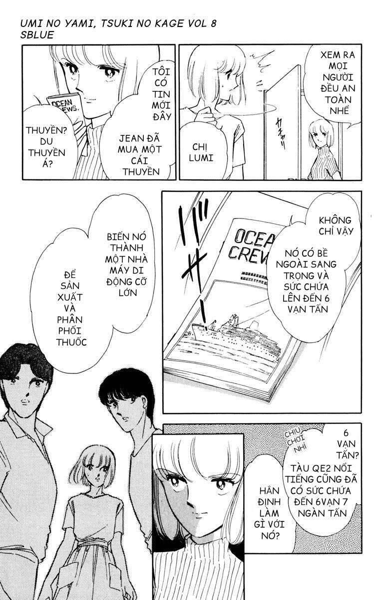 Umi No Yami, Tsuki No Kage Chap 39 - Next Chap 40