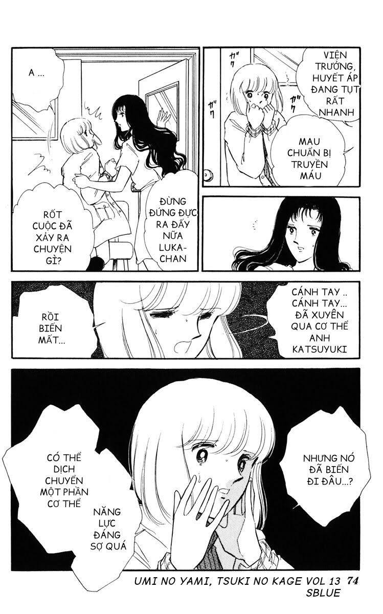Umi No Yami, Tsuki No Kage Chap 64 - Next Chap 65