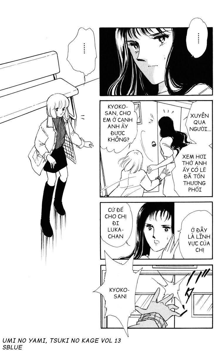 Umi No Yami, Tsuki No Kage Chap 64 - Next Chap 65