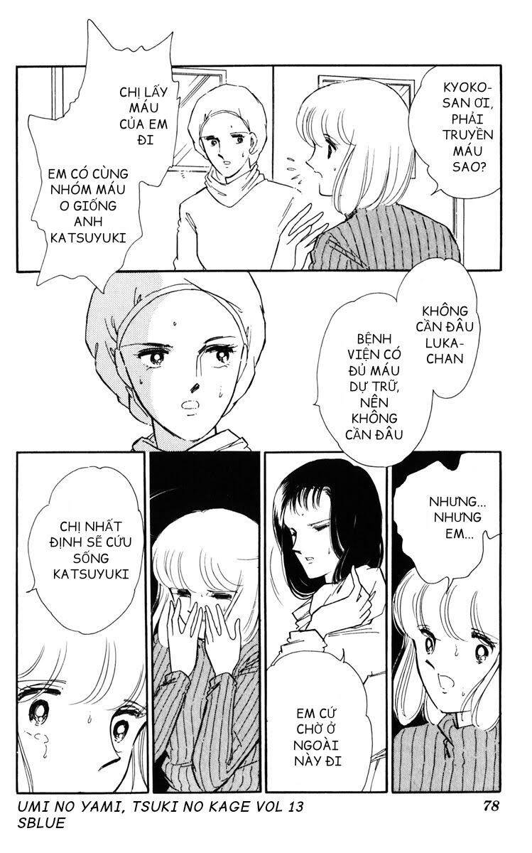 Umi No Yami, Tsuki No Kage Chap 64 - Next Chap 65