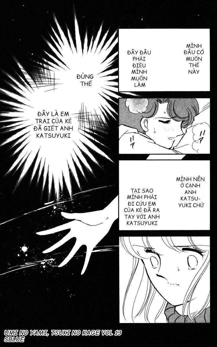 Umi No Yami, Tsuki No Kage Chap 64 - Next Chap 65