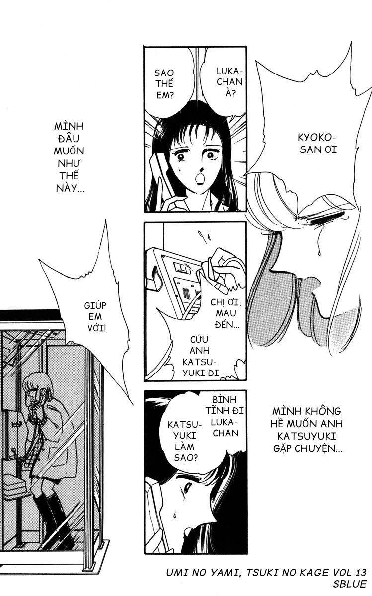 Umi No Yami, Tsuki No Kage Chap 64 - Next Chap 65