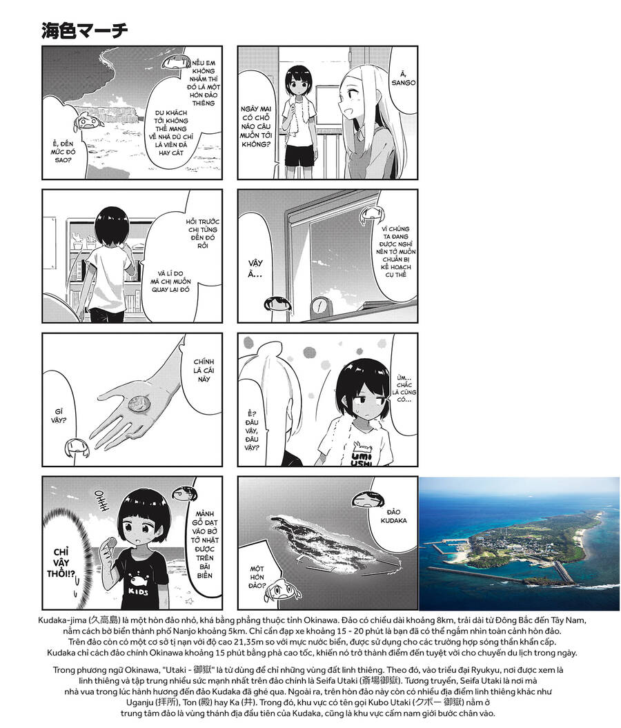 Umiiro March Chap 25 - Next Chap 26