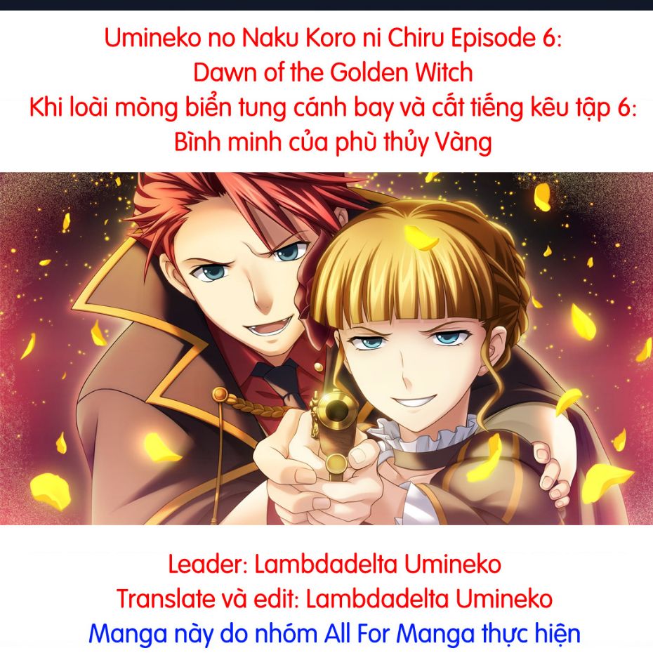 Umineko No Naku Koro Ni Chiru Episode 6: Dawn Of The Golden Witch Chap 13 - Next Chap 14