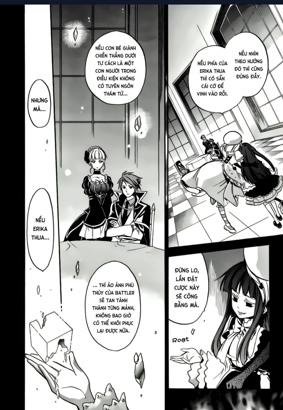 Umineko No Naku Koro Ni Chiru Episode 6: Dawn Of The Golden Witch Chap 13 - Next Chap 14