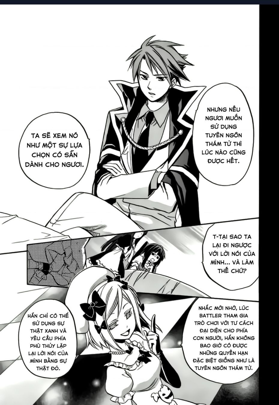 Umineko No Naku Koro Ni Chiru Episode 6: Dawn Of The Golden Witch Chap 13 - Next Chap 14