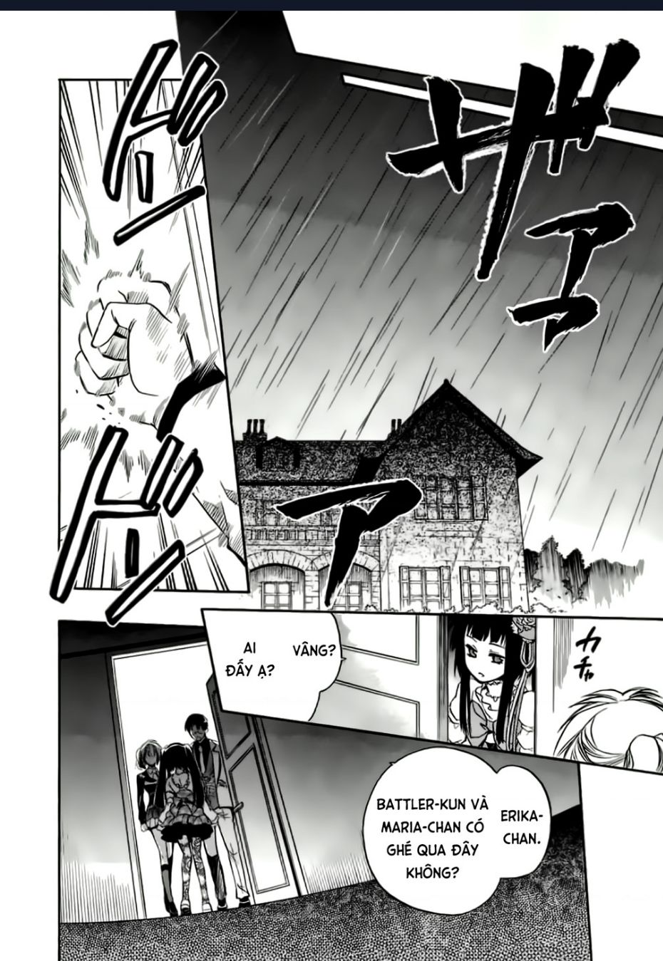 Umineko No Naku Koro Ni Chiru Episode 6: Dawn Of The Golden Witch Chap 13 - Next Chap 14
