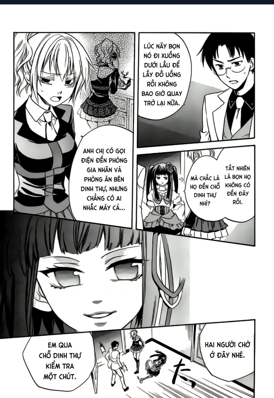 Umineko No Naku Koro Ni Chiru Episode 6: Dawn Of The Golden Witch Chap 13 - Next Chap 14