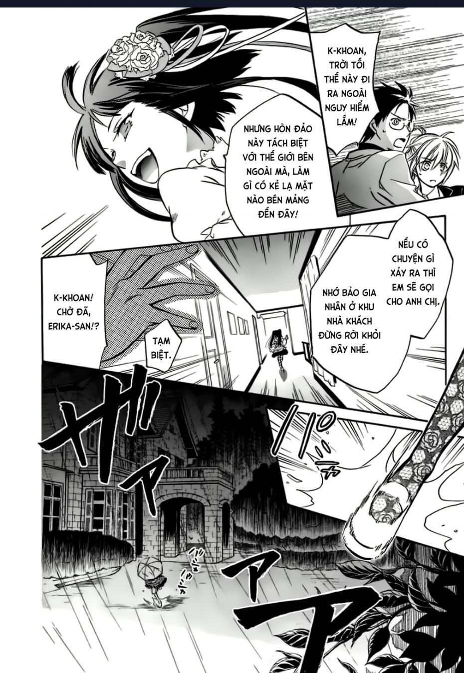 Umineko No Naku Koro Ni Chiru Episode 6: Dawn Of The Golden Witch Chap 13 - Next Chap 14