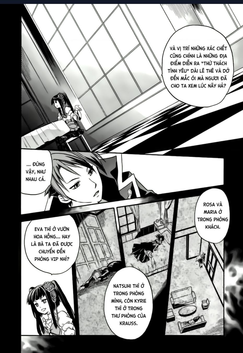 Umineko No Naku Koro Ni Chiru Episode 6: Dawn Of The Golden Witch Chap 13 - Next Chap 14