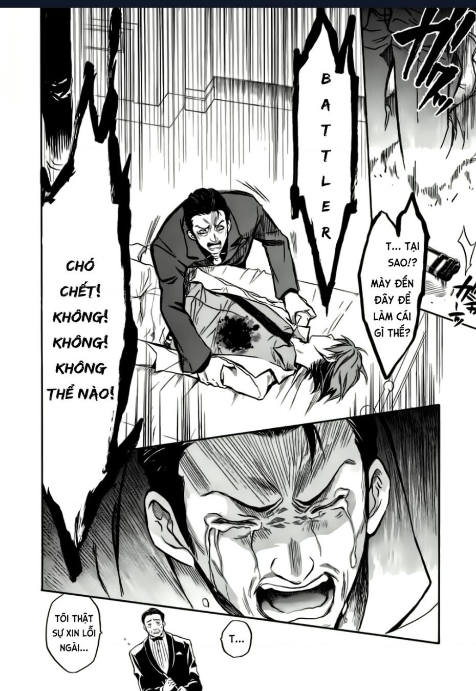 Umineko No Naku Koro Ni Chiru Episode 6: Dawn Of The Golden Witch Chap 13 - Next Chap 14