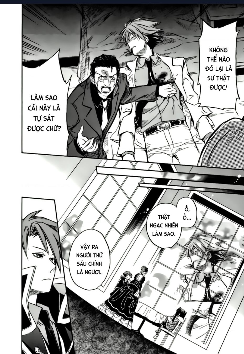 Umineko No Naku Koro Ni Chiru Episode 6: Dawn Of The Golden Witch Chap 13 - Next Chap 14