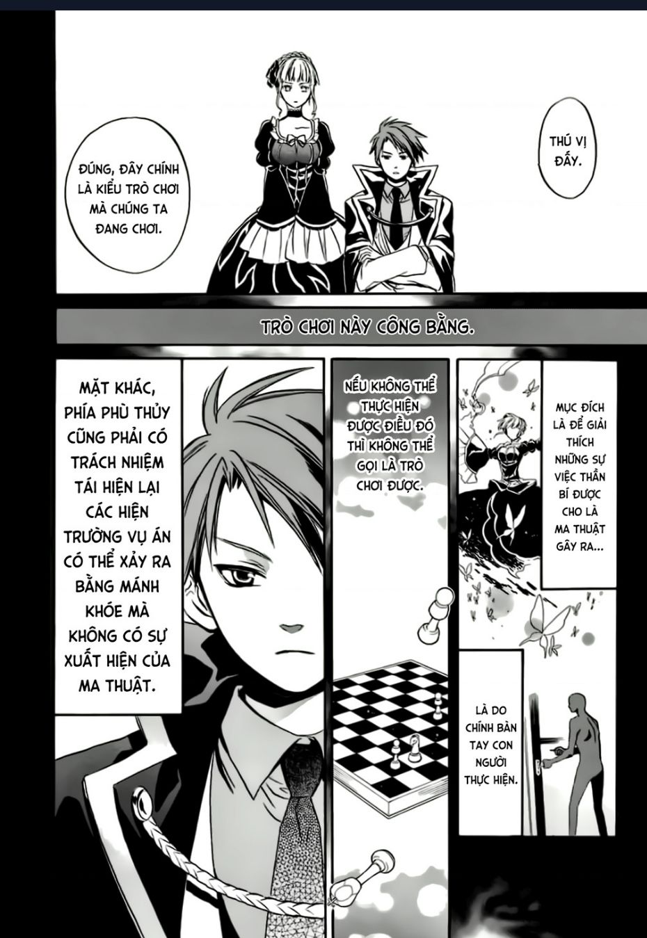 Umineko No Naku Koro Ni Chiru Episode 6: Dawn Of The Golden Witch Chap 13 - Next Chap 14