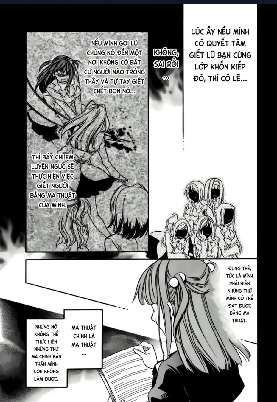 Umineko No Naku Koro Ni Chiru Episode 6: Dawn Of The Golden Witch Chap 13 - Next Chap 14
