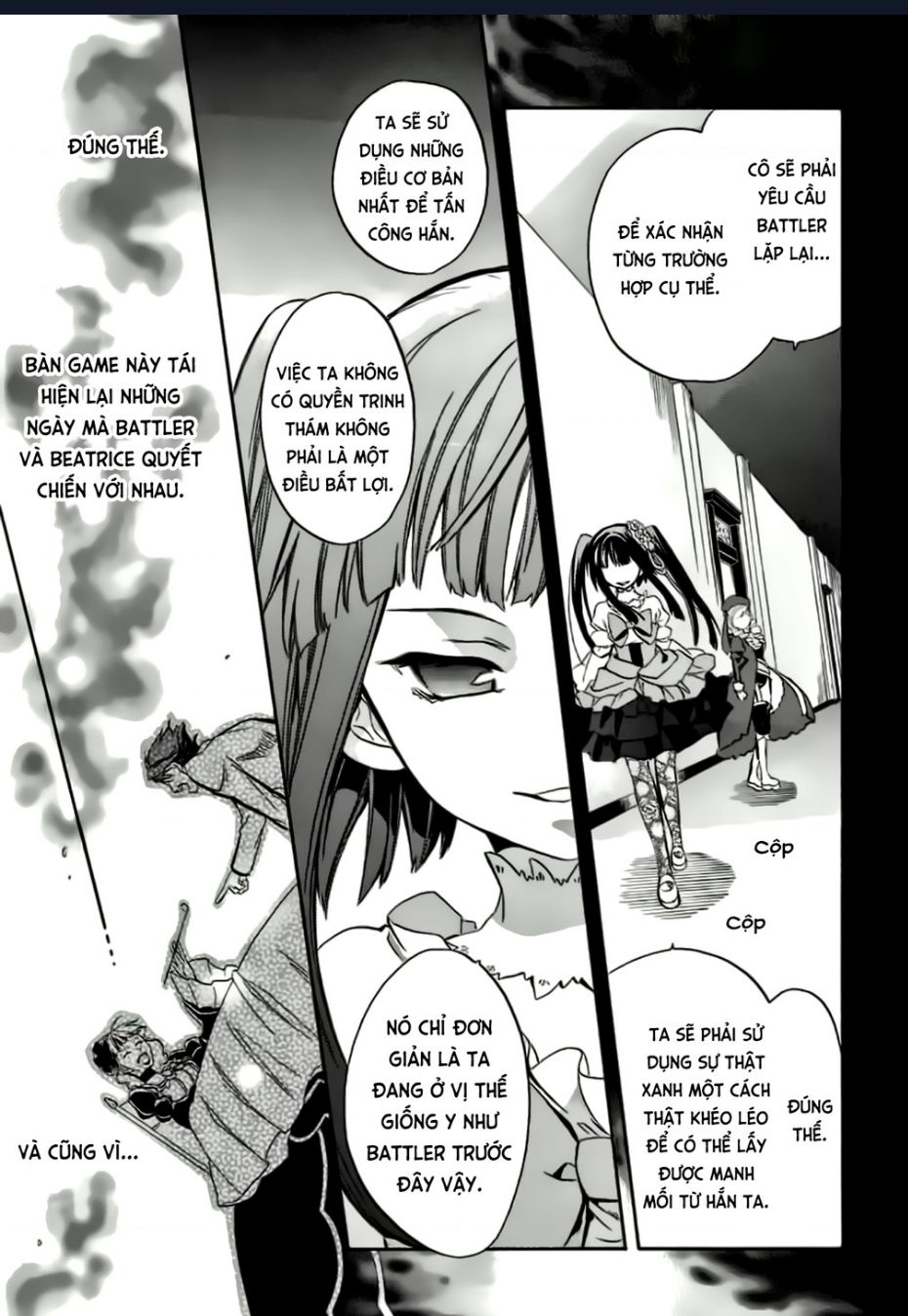 Umineko No Naku Koro Ni Chiru Episode 6: Dawn Of The Golden Witch Chap 13 - Next Chap 14