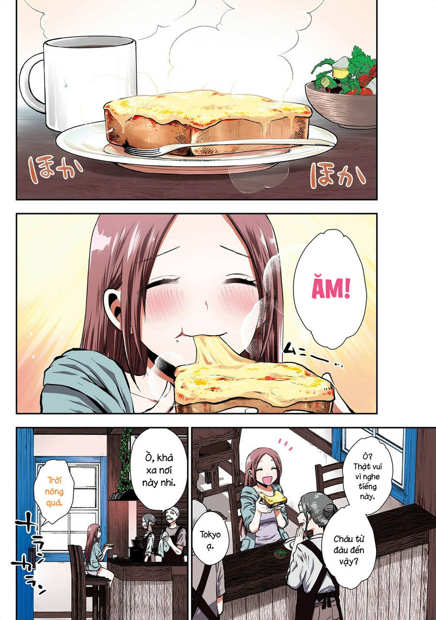 Umisaki Lilac Chap 11 - Next Chap 12